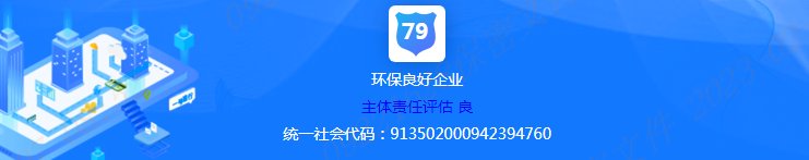 星空(中国)电子官方网站使用教程