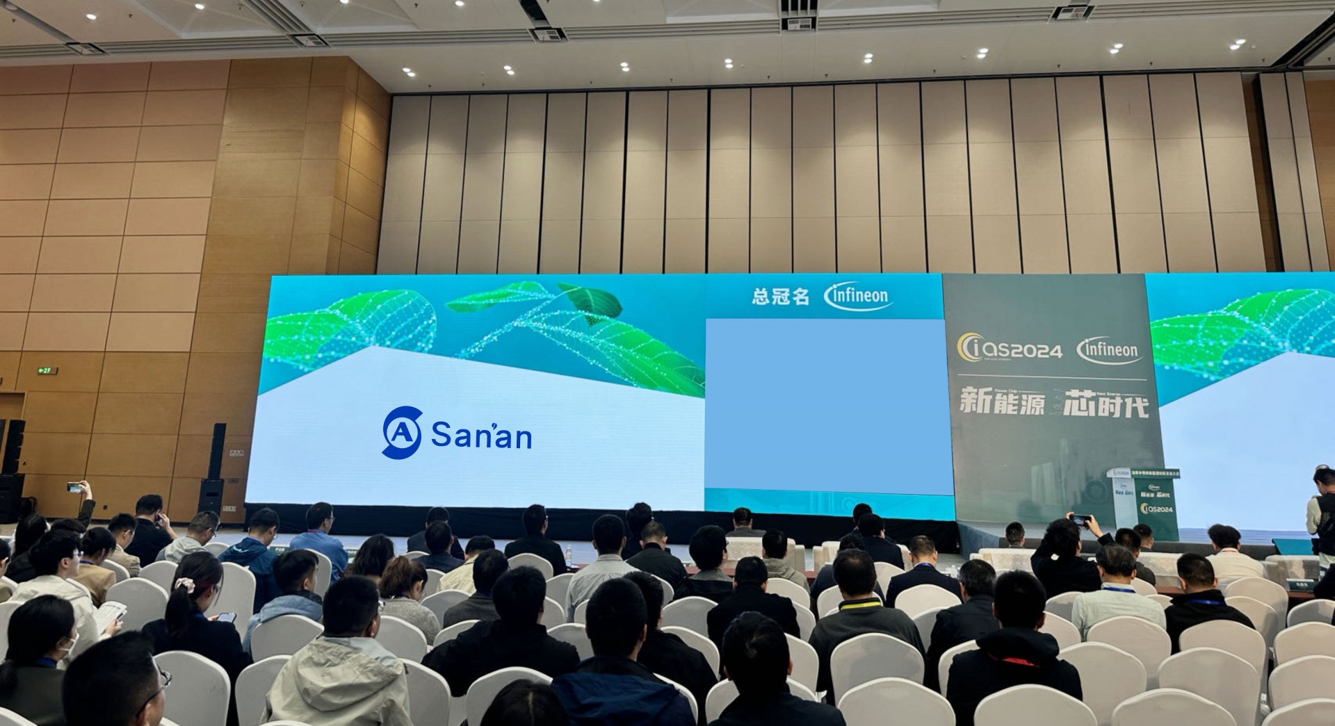 星空(中国)电子官方网站账号登录