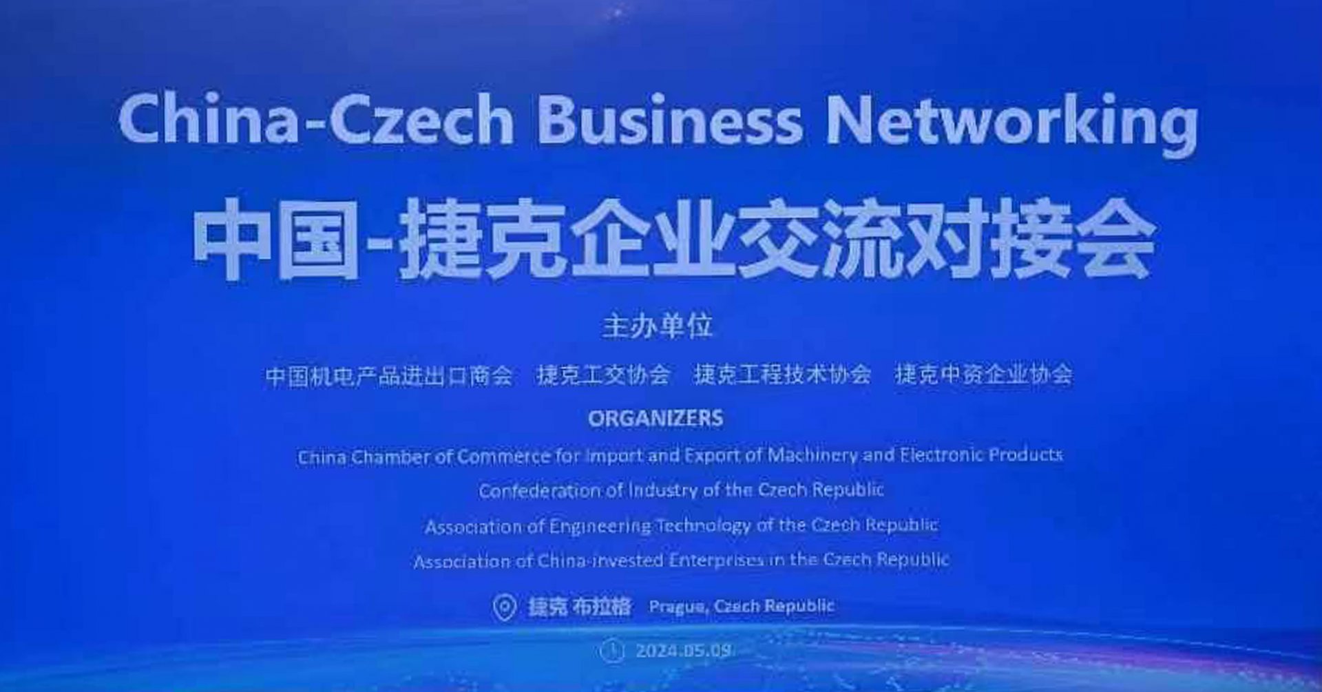 星空(中国)电子官方网站新人权益