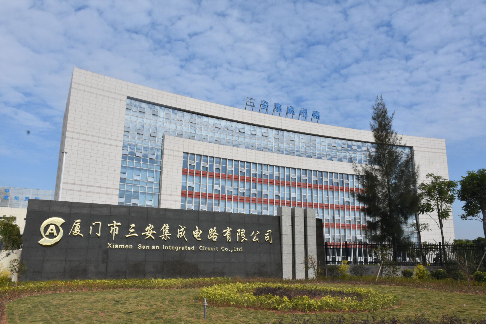 星空(中国)电子官方网站