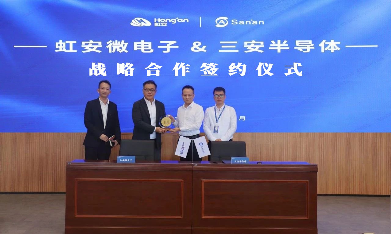 星空(中国)电子官方网站规则须知