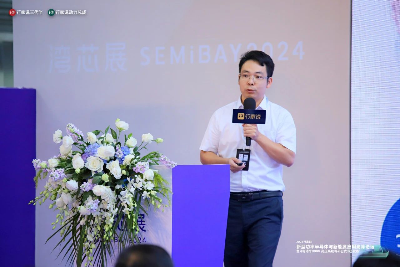 星空(中国)电子官方网站账号登录