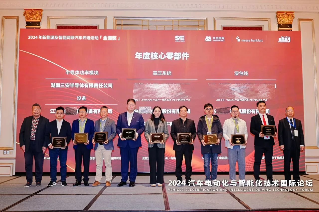 星空(中国)电子官方网站最新版下载新