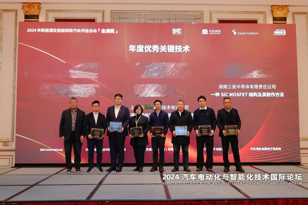 星空(中国)电子官方网站最新版下载新闻