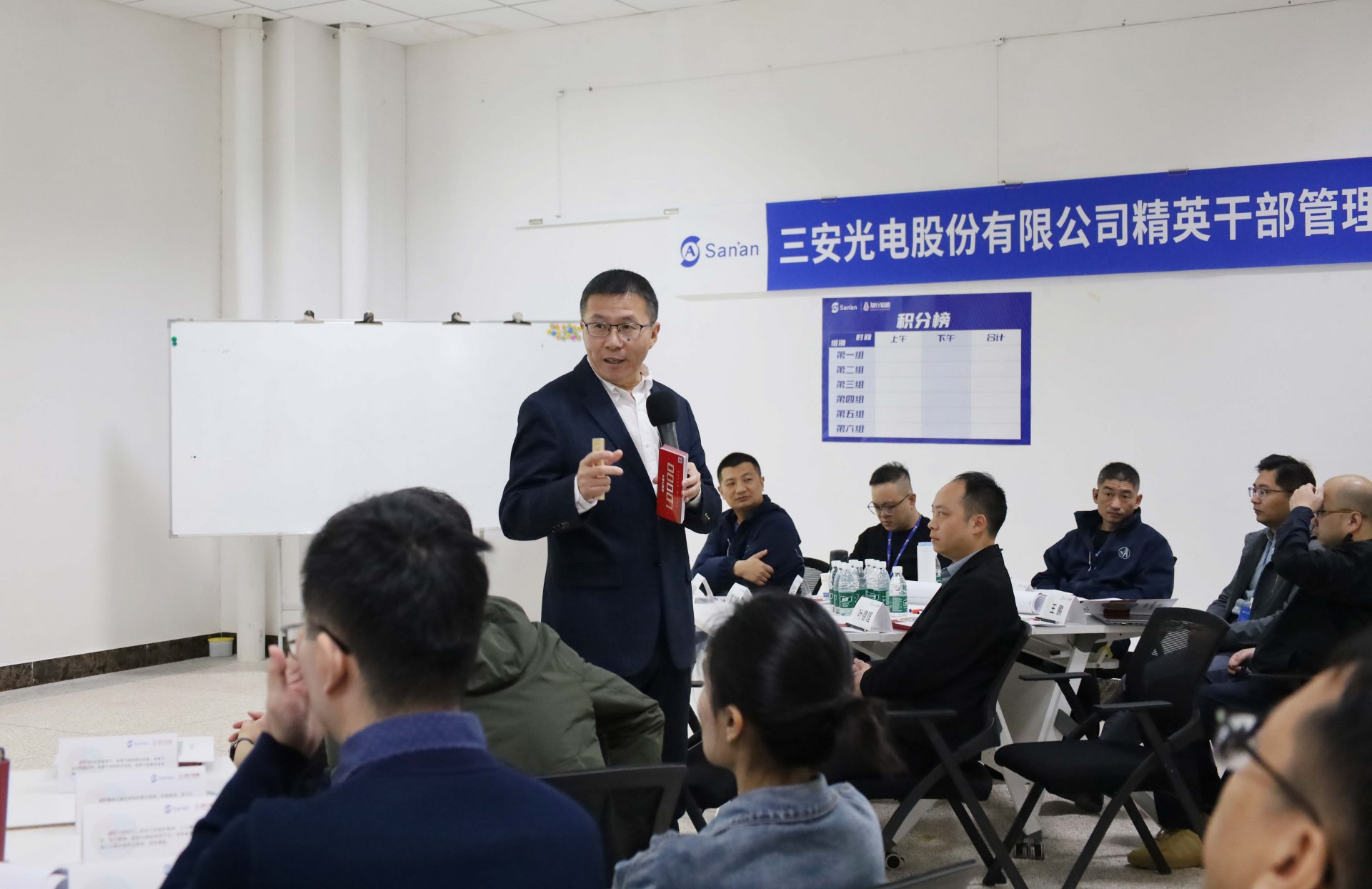 社会责任