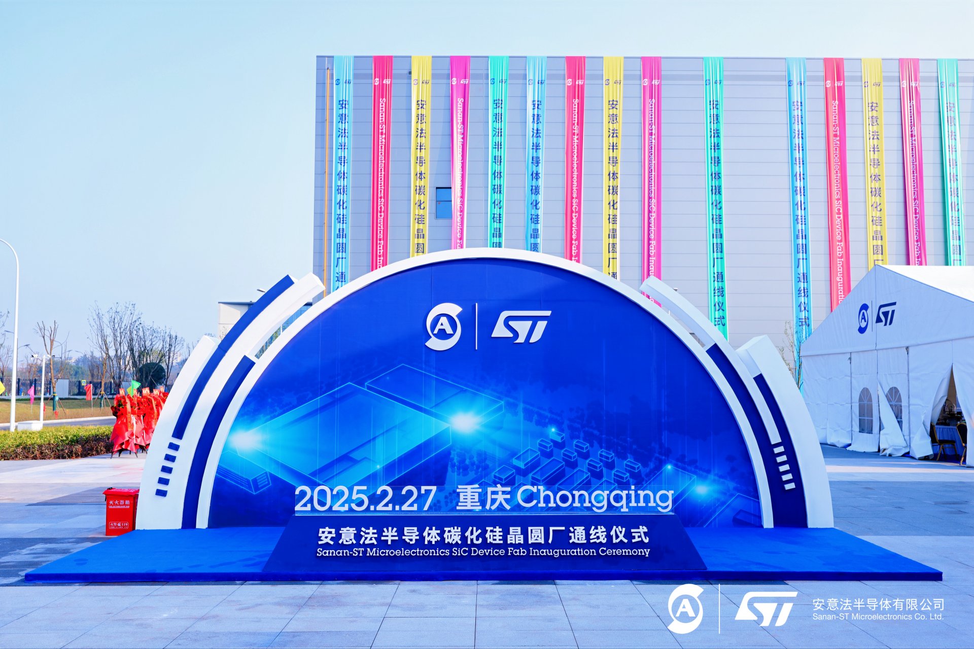 星空(中国)电子官方网站