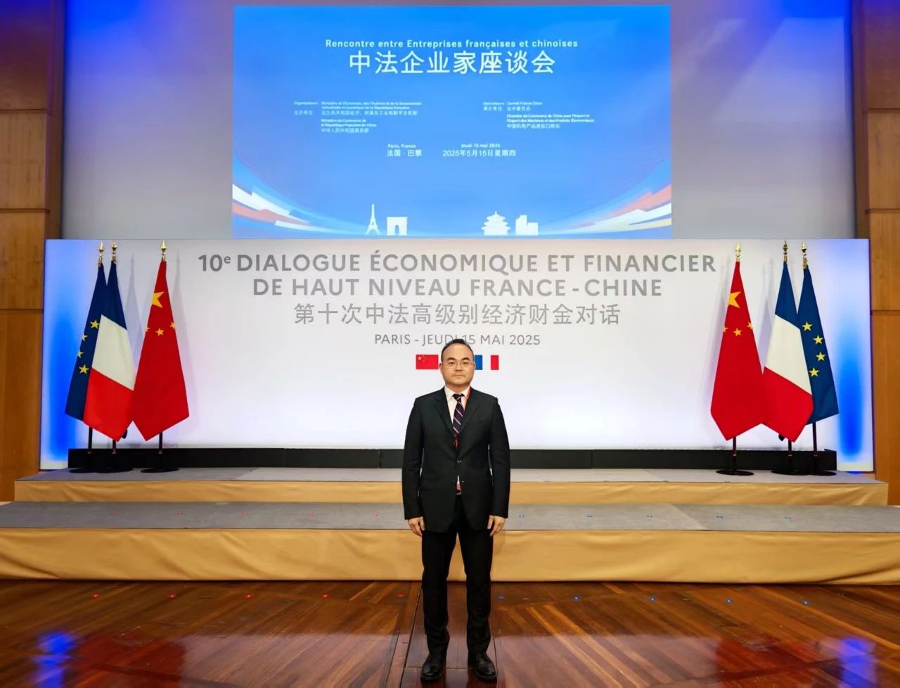 社会责任