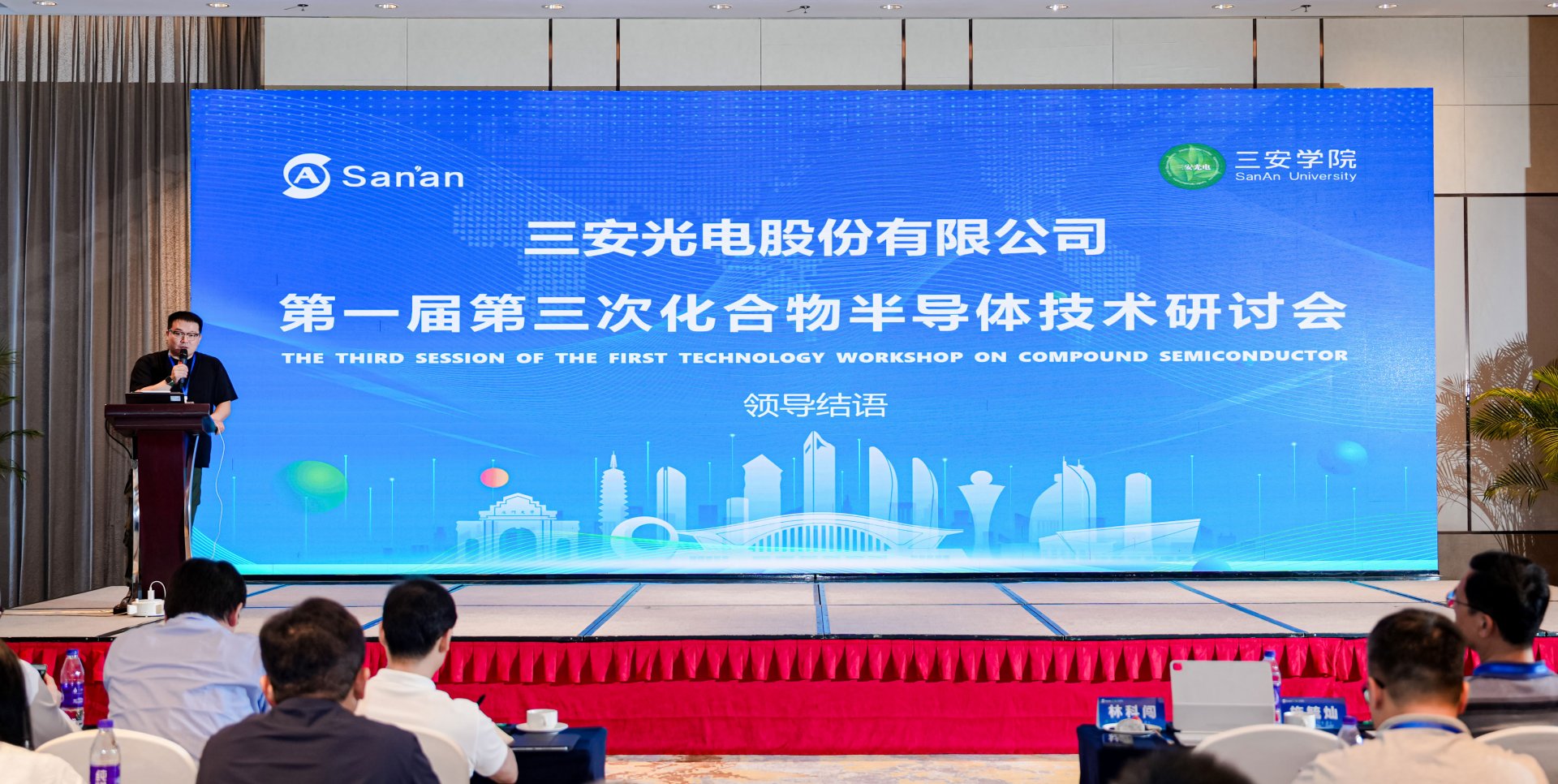 星空(中国)电子官方网站安全访问