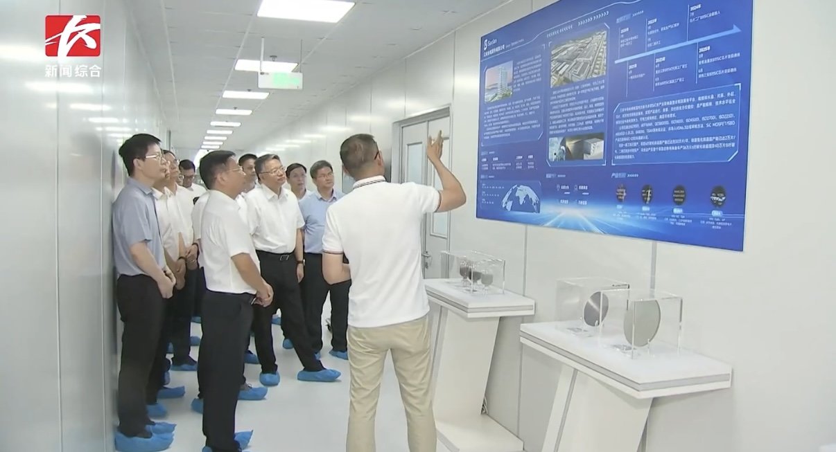 星空(中国)电子官方网站