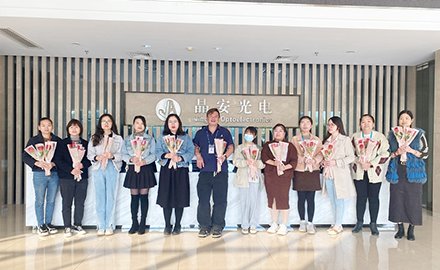星空(中国)电子官方网站限时优惠