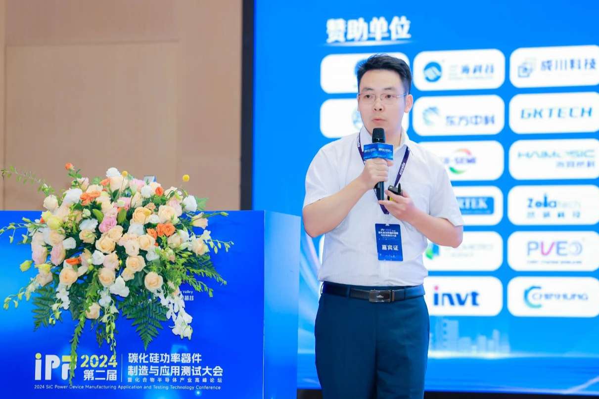 社会责任