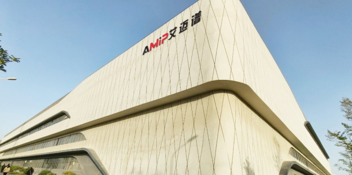星空(中国)电子官方网站安全访问简介