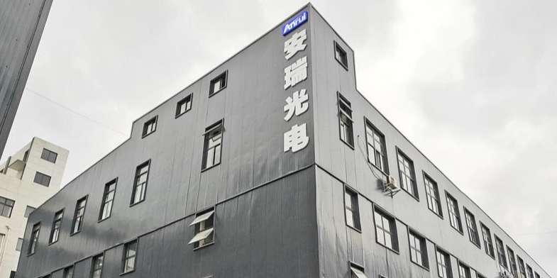 社会责任